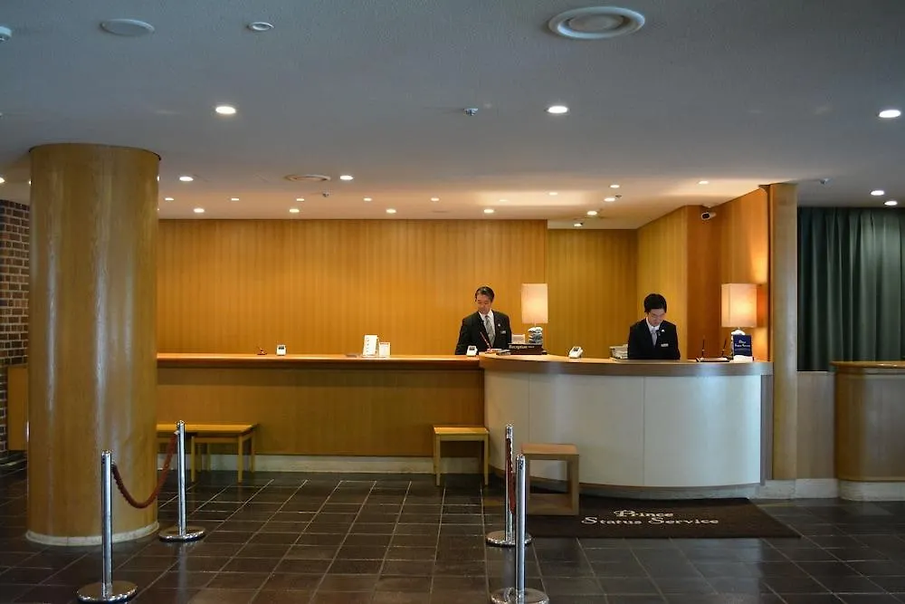 ホテル ザ・プリンス箱根芦ノ湖 4*, 箱根町 日本