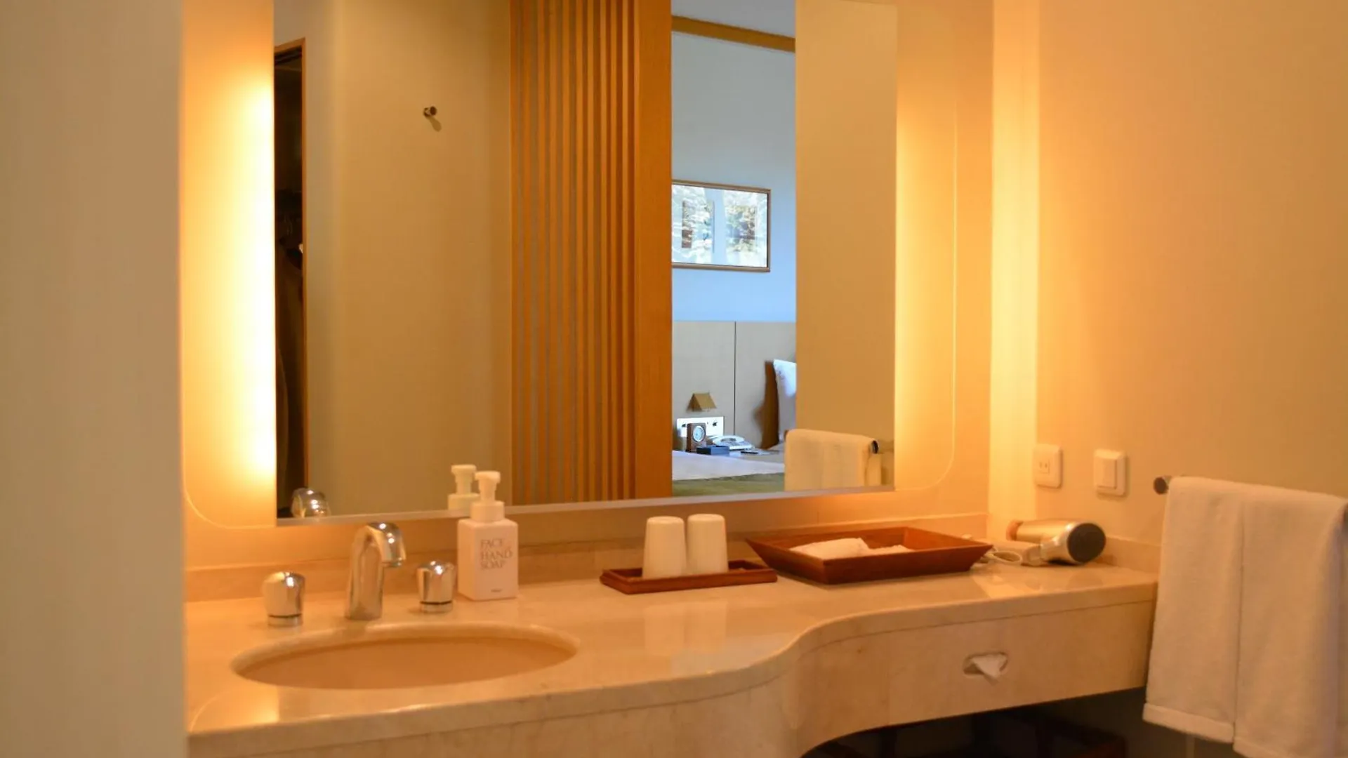 **** Hotel The Prince Hakone Lake Ashinoko Japan